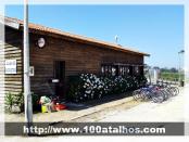 Click na foto para ampliar!